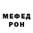 Метадон VHQ Mamed Tangerverdiyev