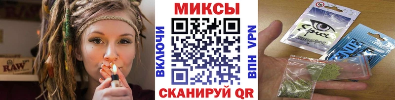 Бутират бутандиол Кумертау