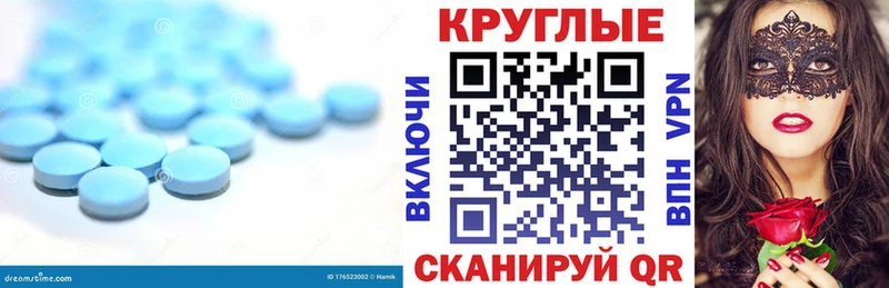 ЭКСТАЗИ Дубай  Кумертау 
