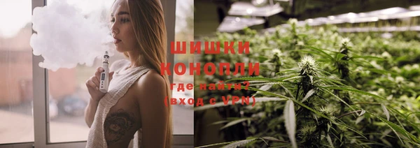 прущий лед Балабаново