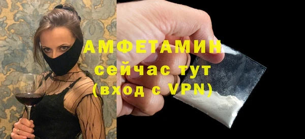 ПСИЛОЦИБИНОВЫЕ ГРИБЫ Баксан