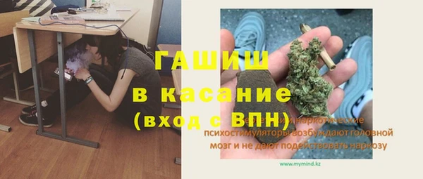 прущий лед Балабаново