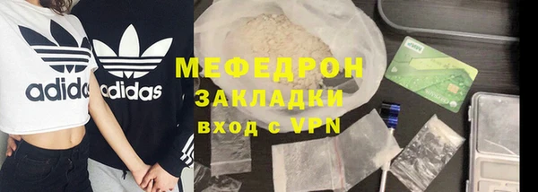 ПСИЛОЦИБИНОВЫЕ ГРИБЫ Баксан