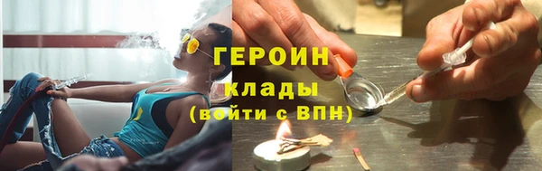 прущий лед Балабаново