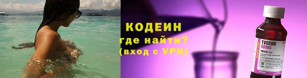 ПСИЛОЦИБИНОВЫЕ ГРИБЫ Баксан