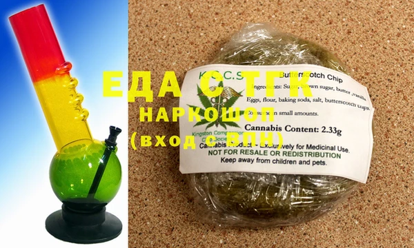 ПСИЛОЦИБИНОВЫЕ ГРИБЫ Баксан