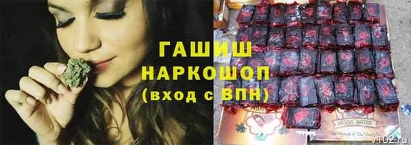 прущий лед Балабаново