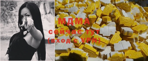прущие крисы Ростов