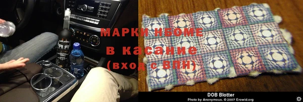 прущий лед Балабаново