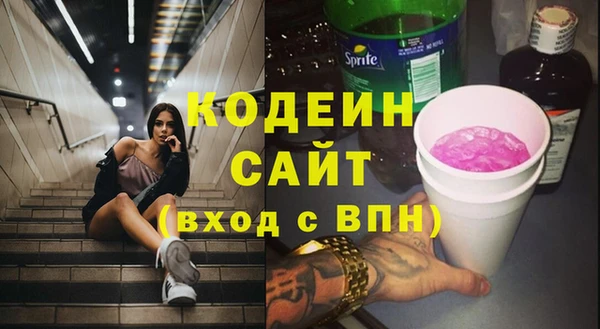 прущий лед Балабаново