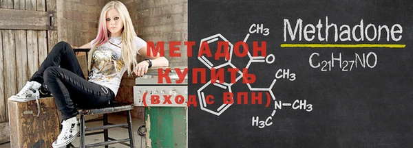 ПСИЛОЦИБИНОВЫЕ ГРИБЫ Баксан